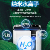 欧井OJ-225E 除湿机