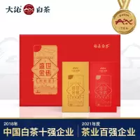 大沁白茶 福鼎白茶2017年盛世金砖有机寿眉老白茶茶砖400g礼盒茶 400g