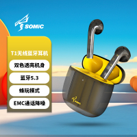 Somic硕美科T1真无线蓝牙耳机 适用华为苹果小米安卓