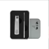 张小泉逍遥美容套装二件套H41540100