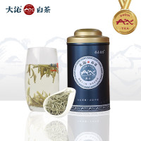 大沁白茶正宗福鼎白茶2018年磻溪明前特级白毫银针100克罐装茶叶