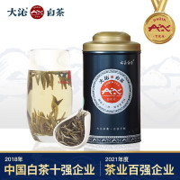 大沁白茶正宗福鼎白茶2018年磻溪明前一级白牡丹散茶50克罐装茶叶