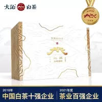 大沁白茶福鼎白茶2020年首采沁藏特级白毫银针木箱装散茶叶 500g