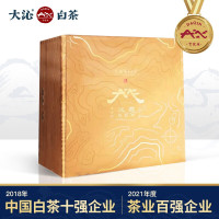 大沁白茶福鼎白茶2021年明前沁藏一级白牡丹500g木箱装散茶茶叶