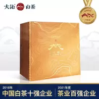 大沁白茶福鼎白茶2021年首采沁藏金奖特级白毫银针500g木箱装散茶