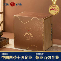 大沁白茶福鼎白茶2022年首采沁藏金奖特级白毫银针500g木箱礼盒装