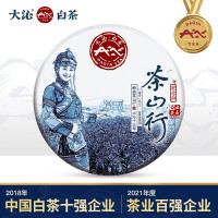 大沁白茶福鼎白茶2017年茶山行磻溪寒露寿眉老白茶饼茶叶 300g