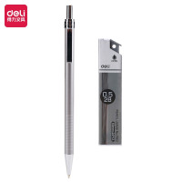 得力(deli)S713金属活动铅笔套装 2B0.5-60MM(银)(单位:卡)
