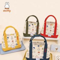 米菲(miffy)福满女包2023年新款学生通勤手提单肩包大容量包包托特包手提袋手提包(蓝色)