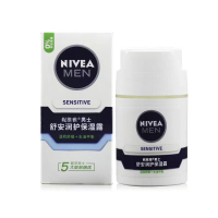 妮维雅男士舒安润肤保湿露50ml