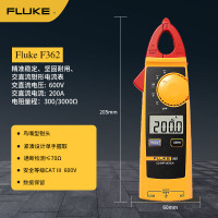 福禄克(FLUKE)F362/CN 交直流数字钳形表 鸟嘴型钳头 200A一部
