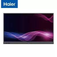 海尔(Haier) H86E71A(移动支架+摄像头+同屏器+触控笔+OPS) 86英寸 会议电视 4K高清