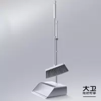 大卫 加大加长梳齿软毛扫地笤帚套装F2 单套转