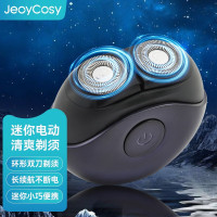 践程 SR-01 男士电动剃须刀迷你剃须刀