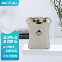 践程 SR-02 男士电动剃须刀迷你剃须刀