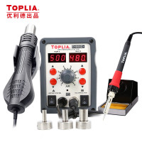 拓利亚二合一智能双数显焊台EH898D+