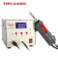 拓利亚数显电动吸锡器EH06-900D