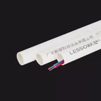 联塑 PVC电线管(A管)白色 dn25 4M 单位:条