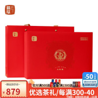 曦瓜(xigua)大红袍茶叶特级30曦武夷岩茶大红袍茶叶礼盒装纪念款153g_30