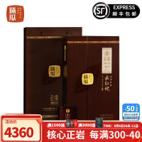 曦瓜(xigua)大红袍茶叶名家荣耀大红袍岩茶送礼盒装门店同款120g_60366