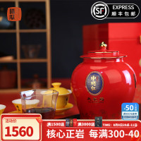 曦瓜(xigua)曦瓜大红袍茶叶特级中国红辉煌大红袍岩茶礼盒装100g礼品_88