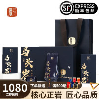 曦瓜(xigua)马头岩肉桂岩茶茶叶特级马肉坑涧正岩肉桂茶叶礼盒装送礼51g_32