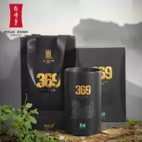 绿雪芽福鼎白茶3年陈韵散茶白毫银针正宗福建高山白茶叶50g_70867