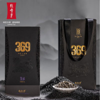 绿雪芽 福鼎白茶 6年陈韵白牡丹  新款50g礼盒装