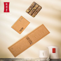 绿雪芽福鼎白茶6年陈韵白牡丹寿眉老白茶金砖礼茶礼盒装288g_41052