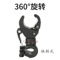 得力拐杖放置夹