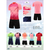 足球服套装定制款 男Z109