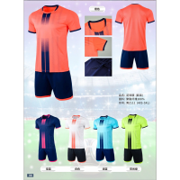 足球服套装定制款 男Z111
