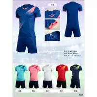 足球服套装定制款 男Z112