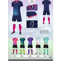 足球服套装定制款 男Z102