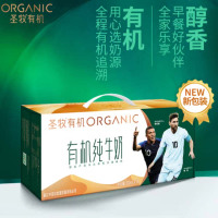 蒙牛圣牧 纯牛奶250ml*24盒