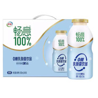 味全每日C果汁300ml*12瓶(橙汁)