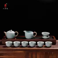 八方礼 慢舞人生茶具10入(梅子青)BFLLQGY2019-10