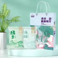 企业定制 米妹妹(MIMEIMEI)清凉一夏解暑粮方杂粮礼盒(20袋起售)