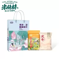企业定制 米妹妹(MIMEIMEI)夏日清凉解暑粮方600g(20袋起售)