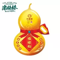 企业定制 米妹妹福禄稻五常大米1kg (20袋起订)