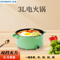 创维多用锅F113G