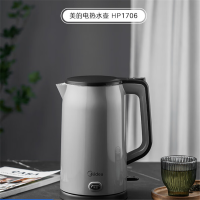 美的(Midea) 电水壶MK-HP1706双层壶身1.7升防烫316母婴级不锈钢无缝内胆一键55度