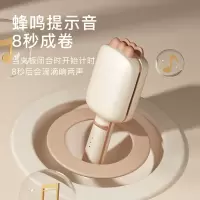 雷瓦40mm大直径S型蛋蛋卷RB-8365