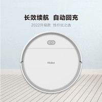 海尔(Haier) 扫地机 扫地机器人 吸扫拖一体机 TAB-T320W