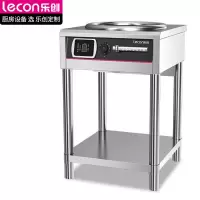 乐创(lecon)商用电磁炉5000W大功率食堂餐厅酒店磁控款不锈钢立式凹面款 TS-TA8X-01A