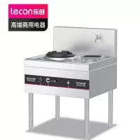 乐创(lecon) 燃气单炒单 尾灶