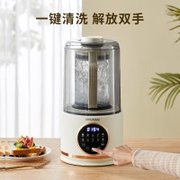 HYUNDAI破壁料理机TQ-908E