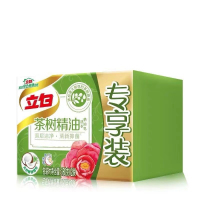 立白 茶树精油洗衣精油皂专享装180g*2块/组