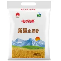 七河源新疆全麦粉5kg 奇台