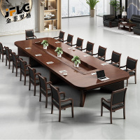 金菲罗格会议桌大型油漆会议室长桌 3.0M会议桌
